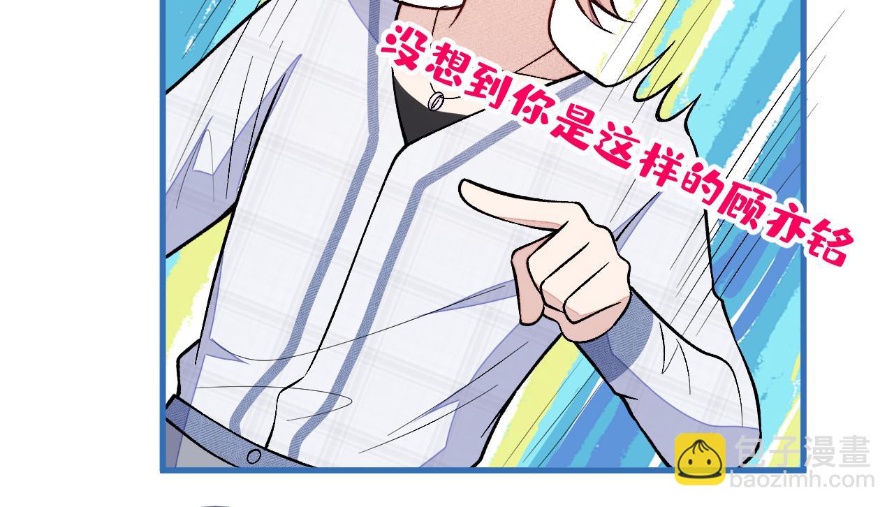 第127话 发个誓66