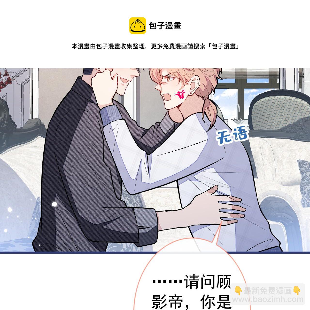 第127话 发个誓68