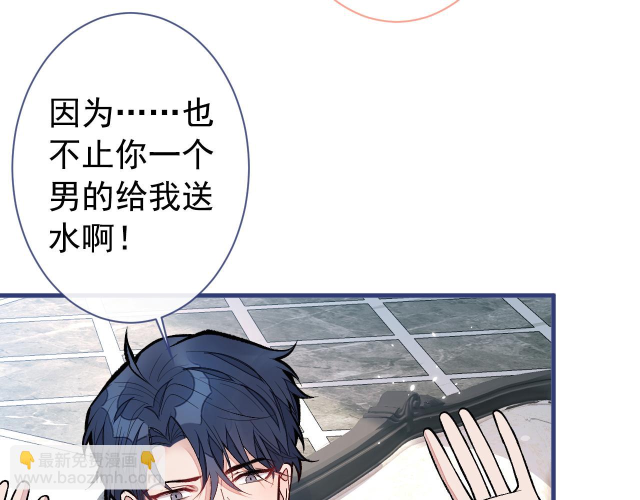 第127话 发个誓70