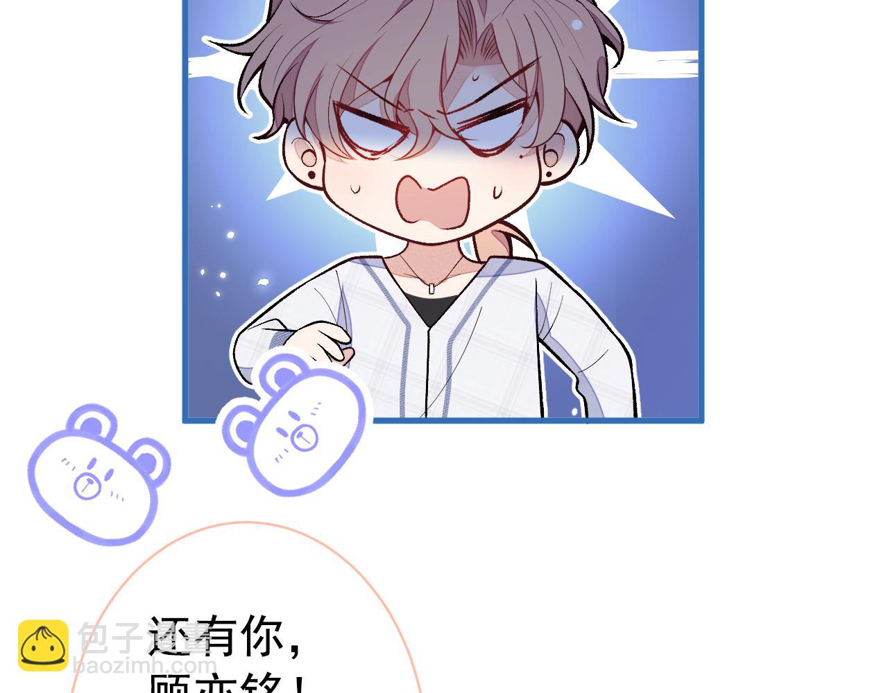 第127话 发个誓77
