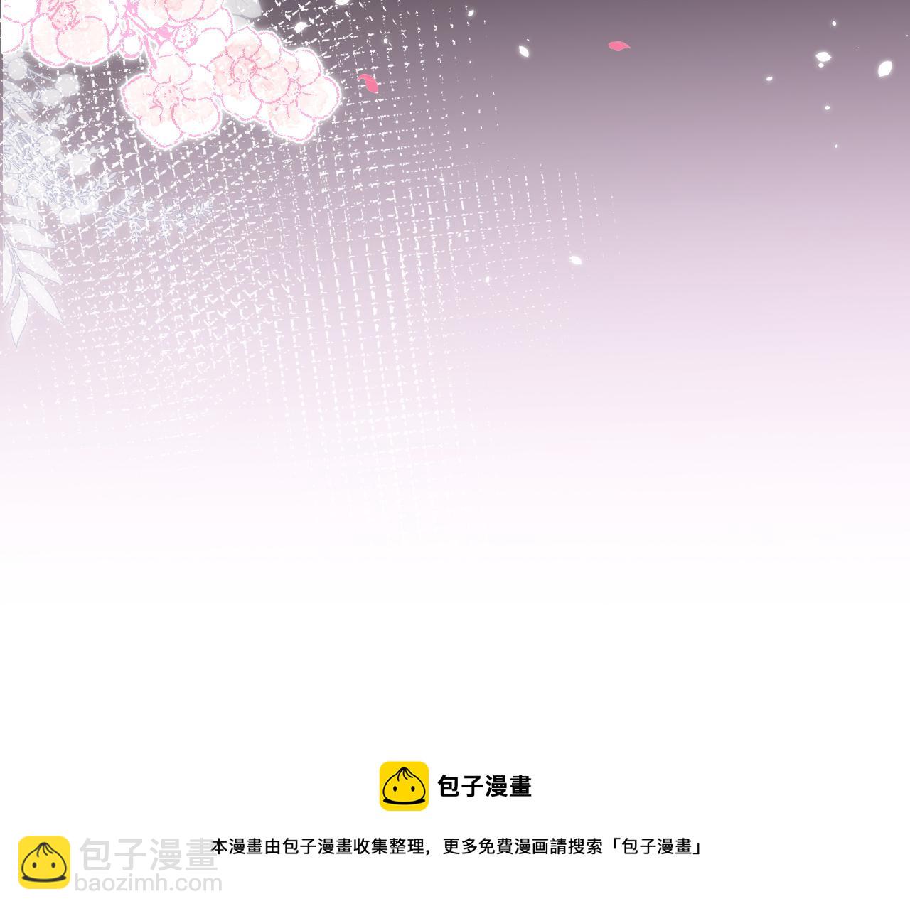 第127话 发个誓8