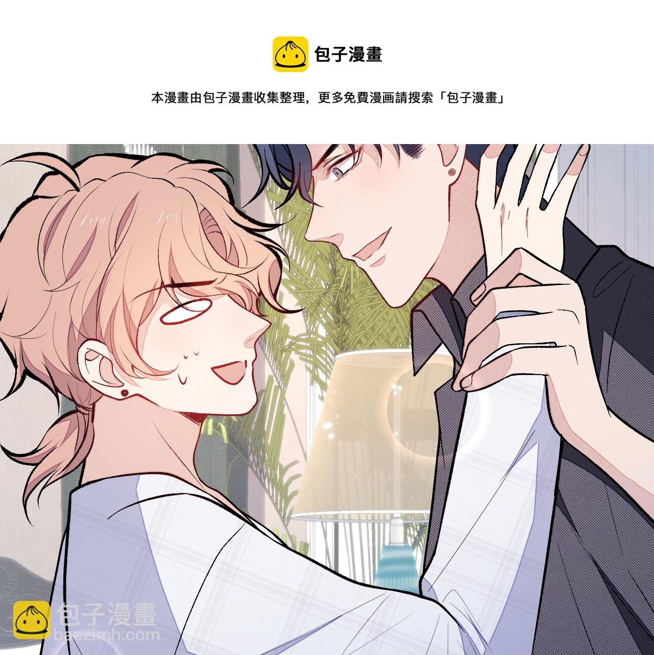 第127话 发个誓88