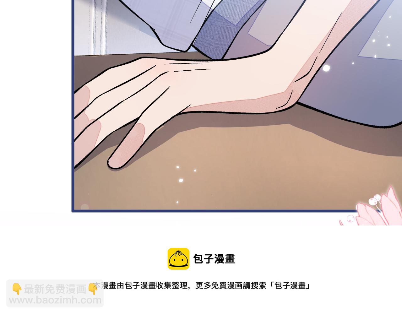 第127话 发个誓96