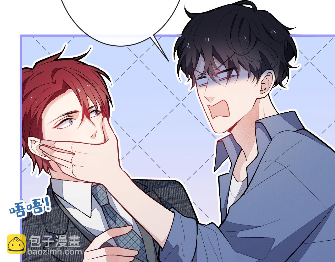 第131话 把我自己赔给你100