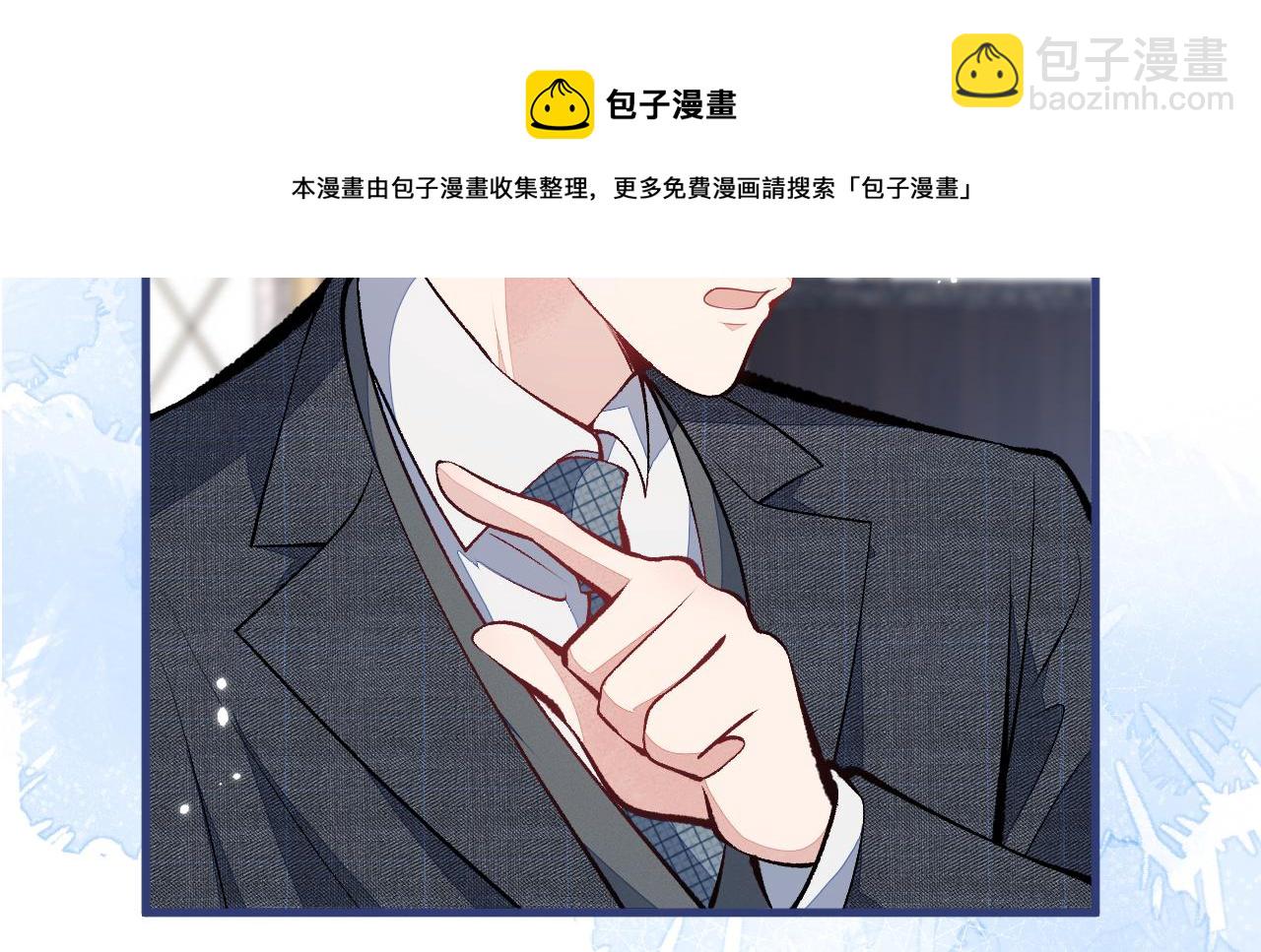 第131话 把我自己赔给你54