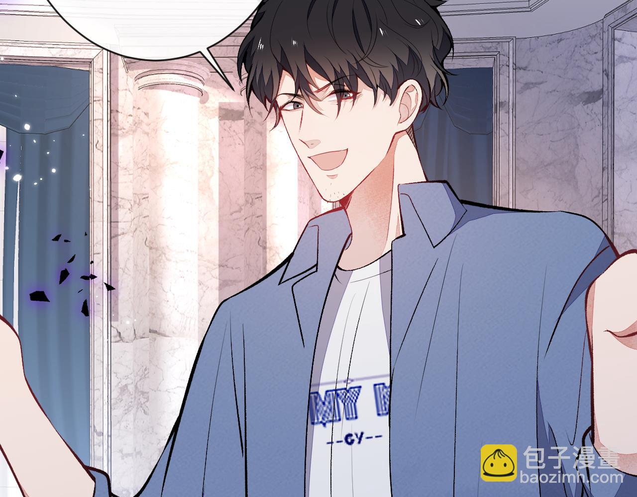 第131话 把我自己赔给你57