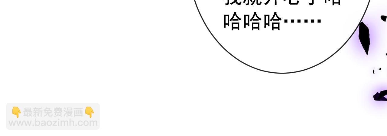 第131话 把我自己赔给你59