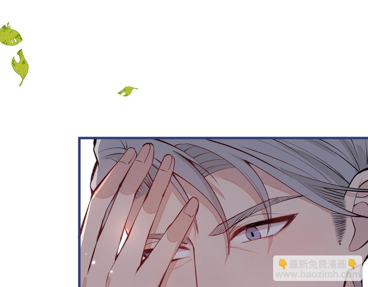 第137话 别让你伯母知道了101