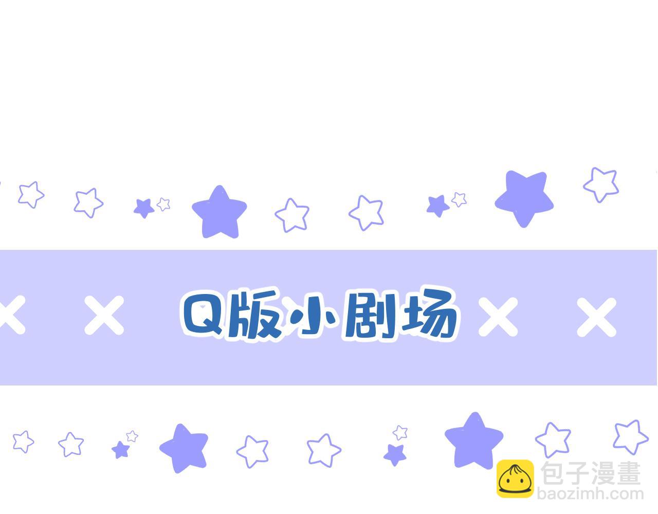 第137话 别让你伯母知道了114