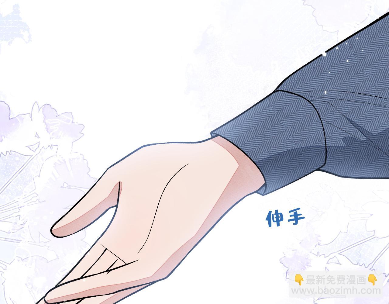第139话 来，牵老公的手61
