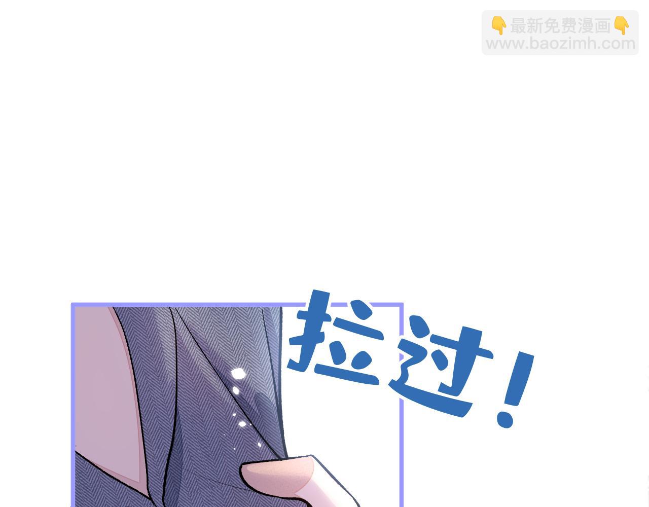 第139话 来，牵老公的手99