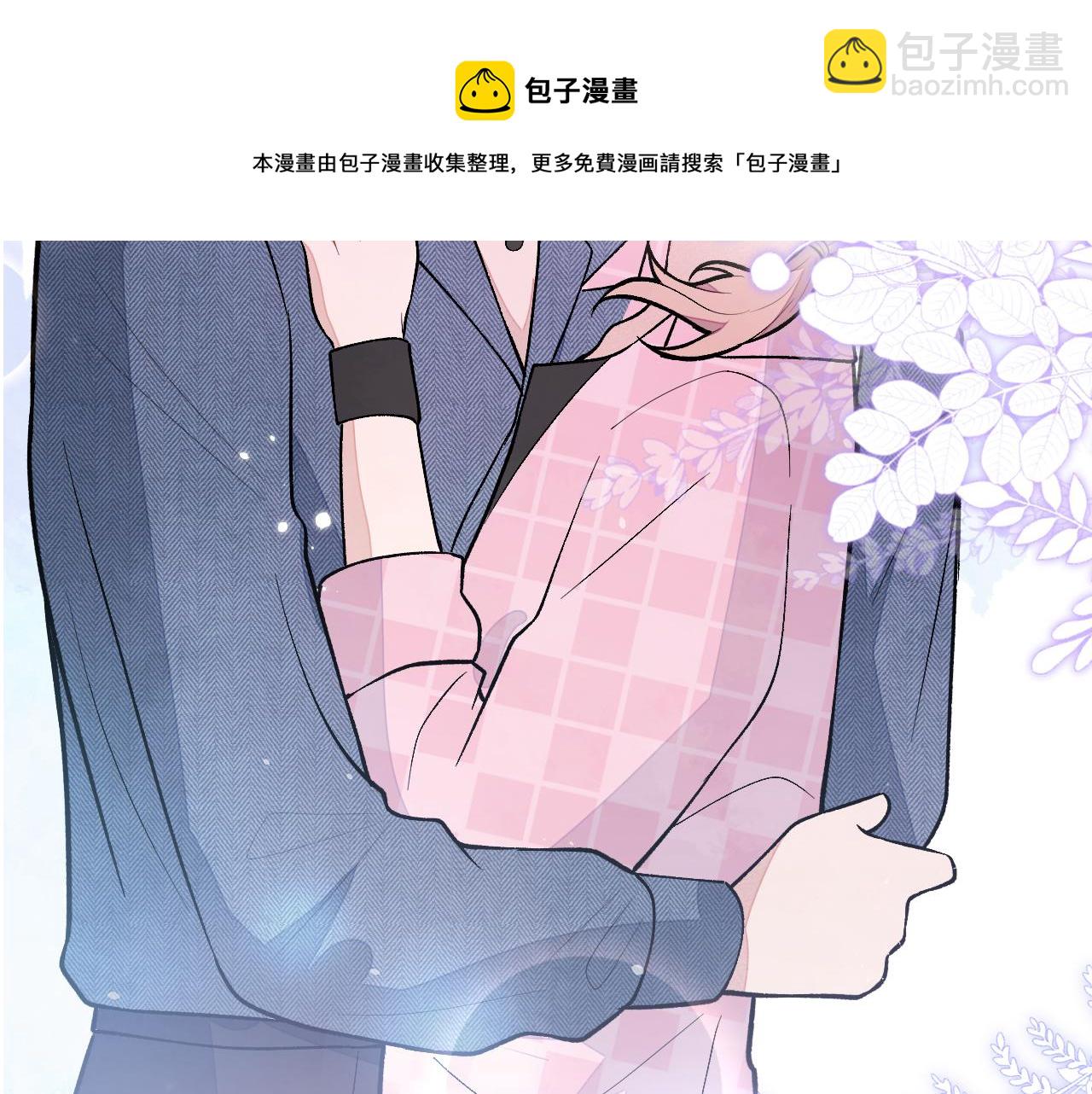 第140话 这里，是我的地盘！10