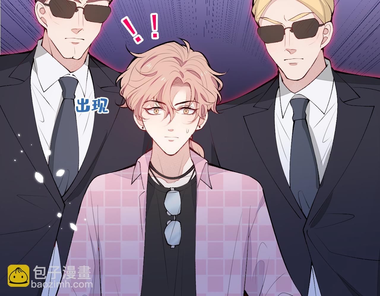 第140话 这里，是我的地盘！104