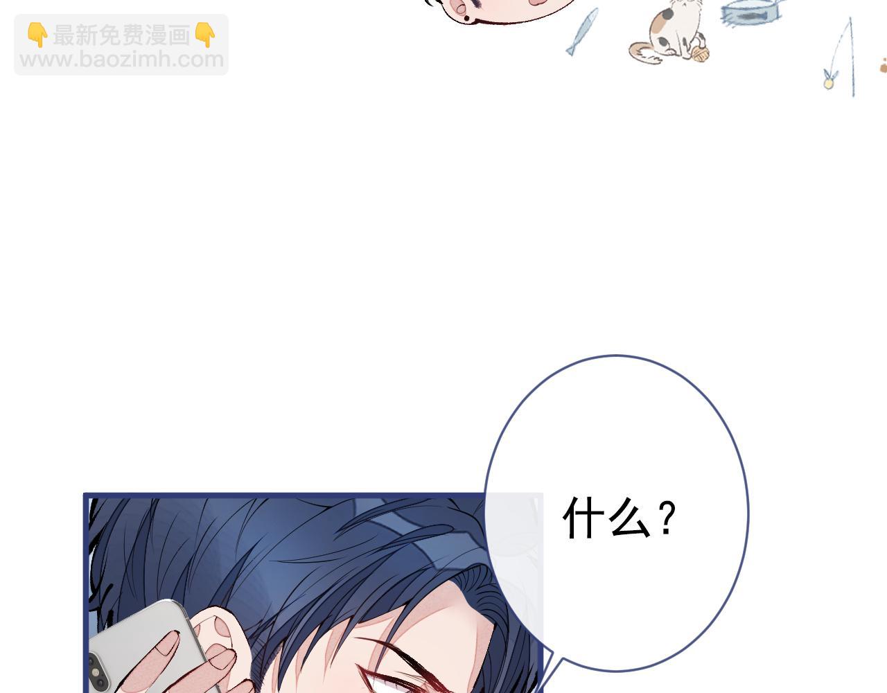 第140话 这里，是我的地盘！31