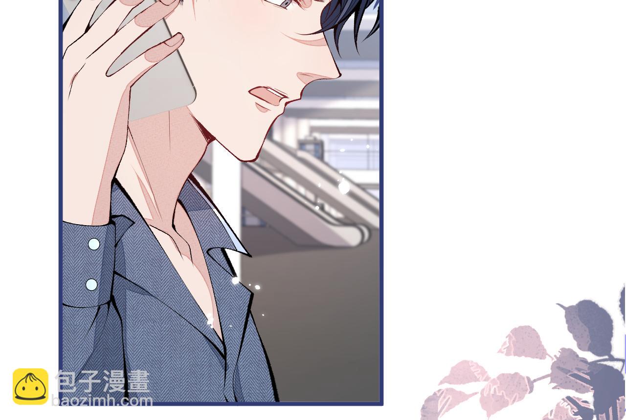 第140话 这里，是我的地盘！32