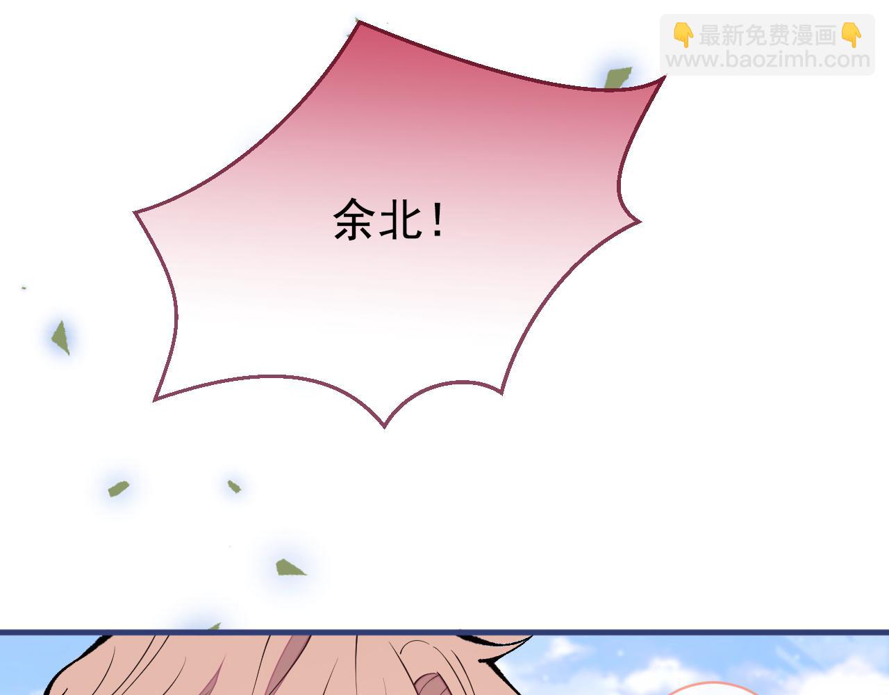 第140话 这里，是我的地盘！59