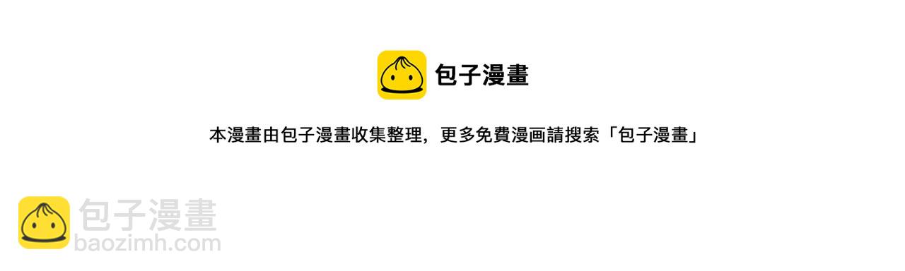 第140话 这里，是我的地盘！64