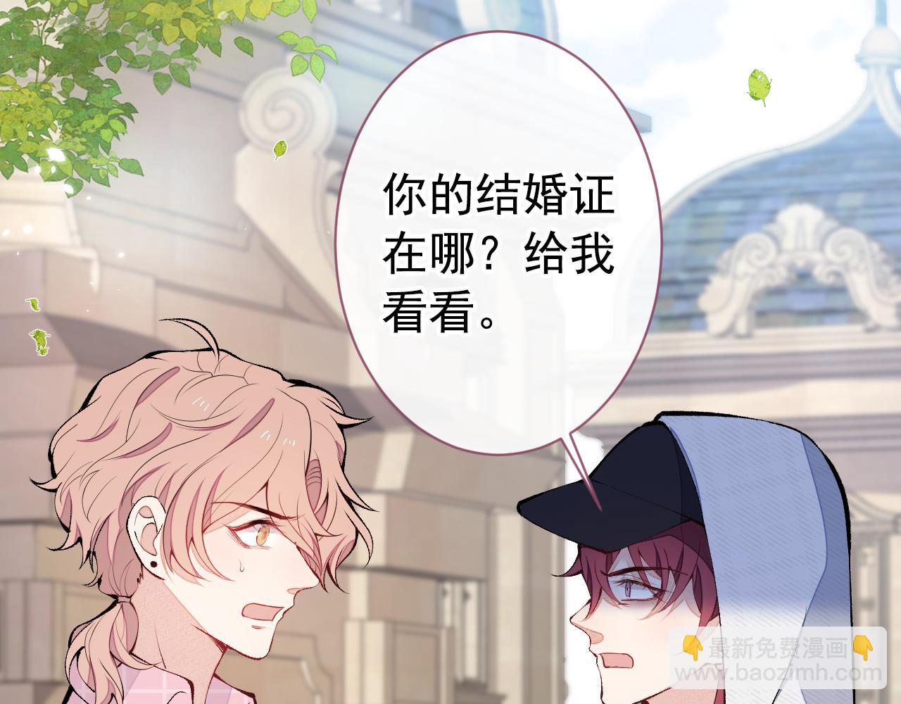 第140话 这里，是我的地盘！76