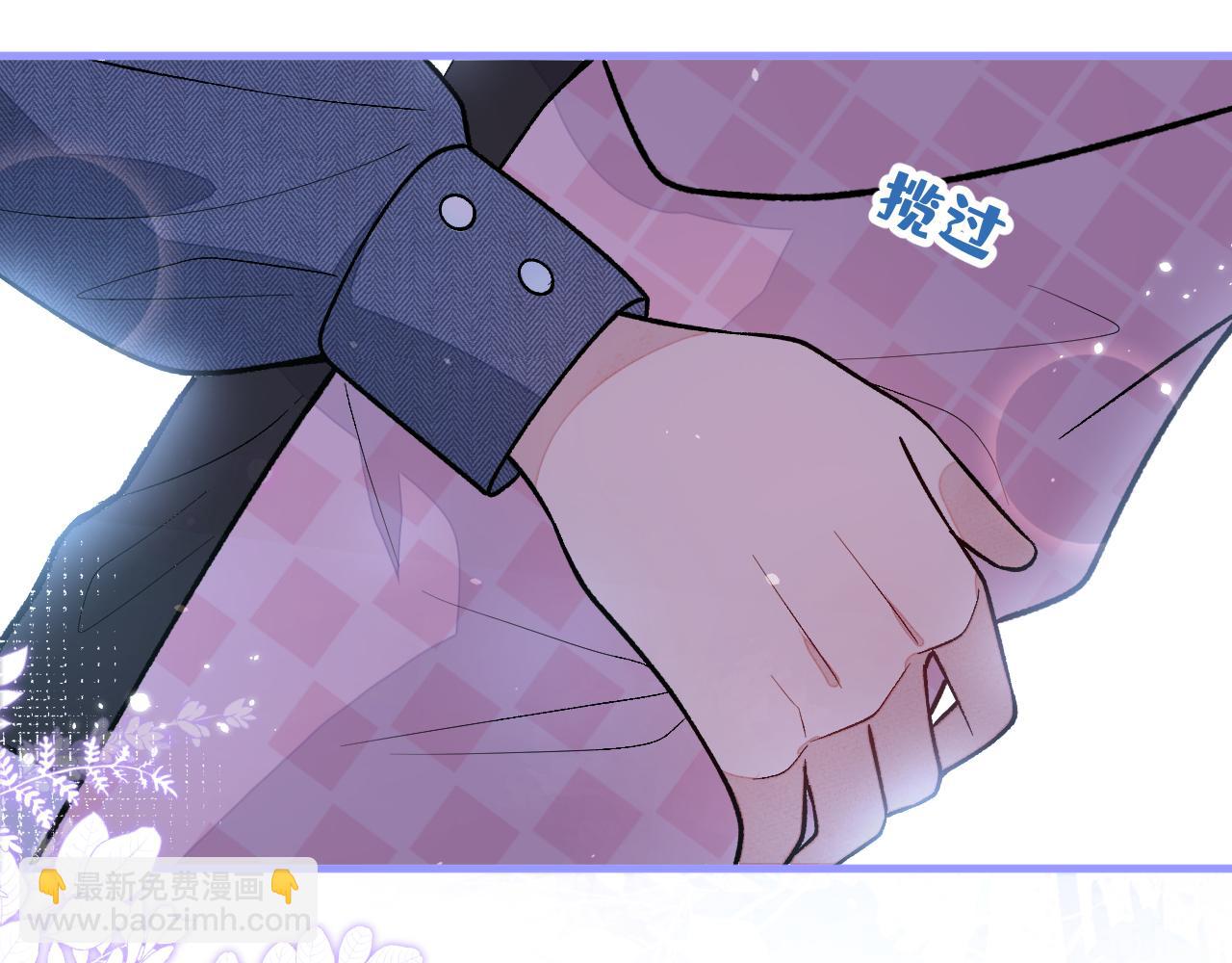 第140话 这里，是我的地盘！8
