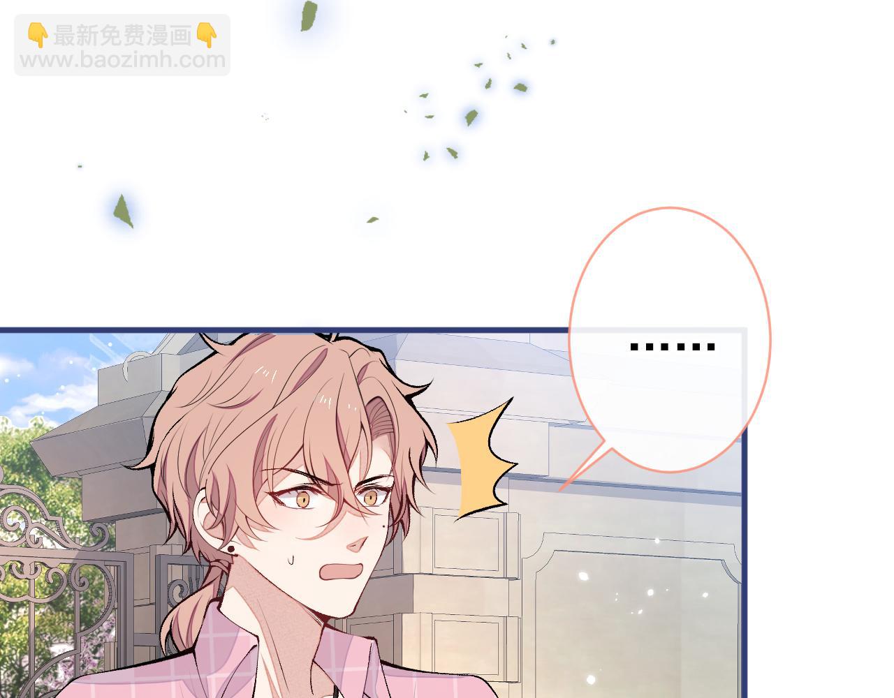 第140话 这里，是我的地盘！82
