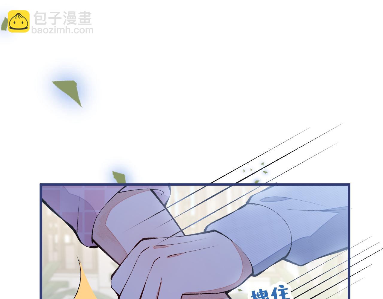 第140话 这里，是我的地盘！89