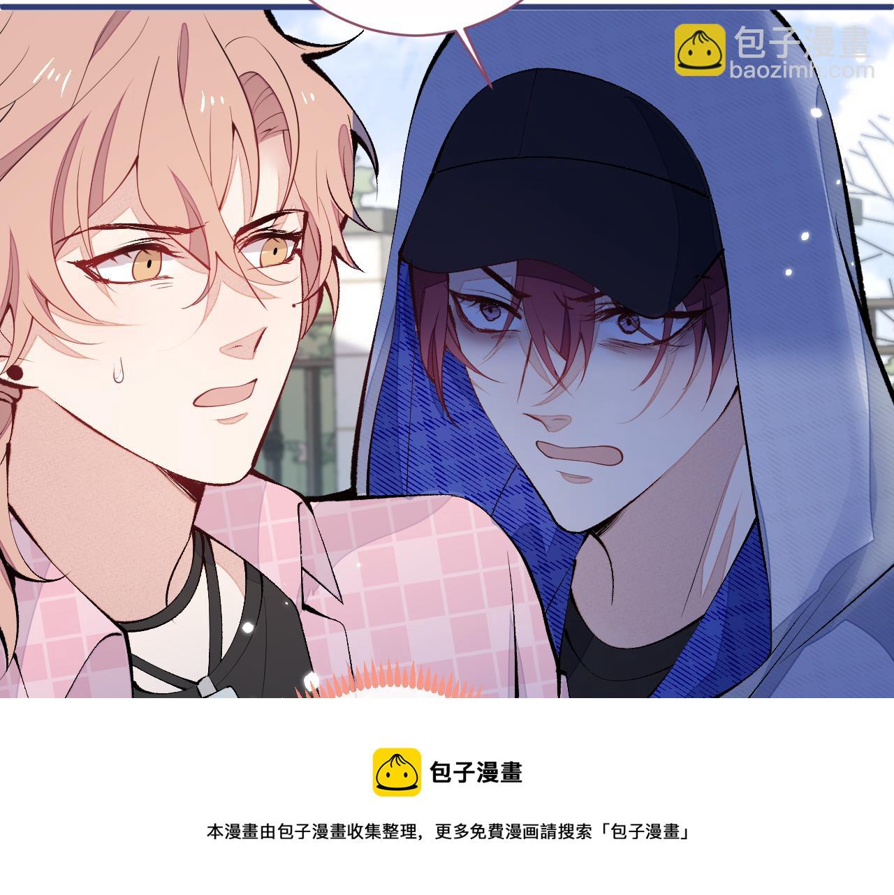 第140话 这里，是我的地盘！94
