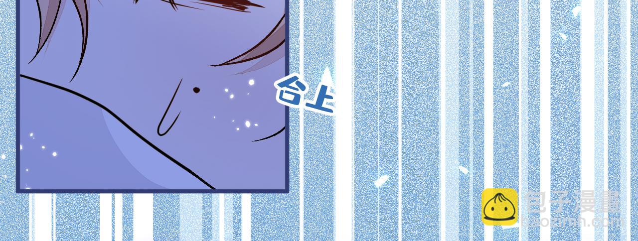 第141话 我要你彻底消失！12