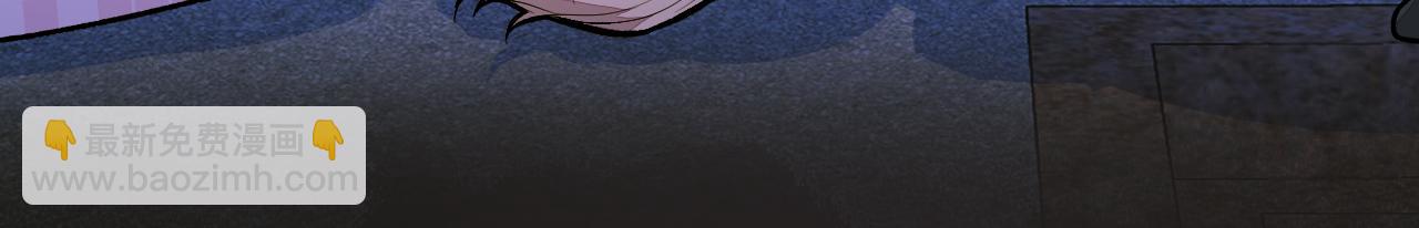 第141话 我要你彻底消失！24