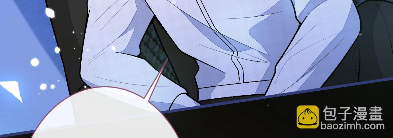 第141话 我要你彻底消失！33