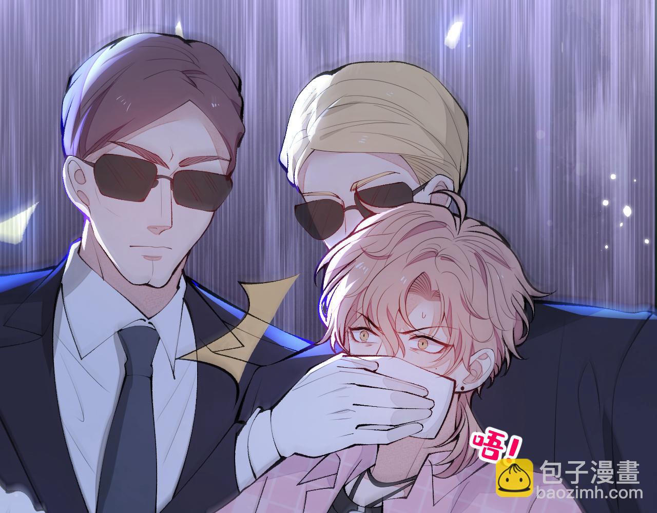 第141话 我要你彻底消失！7