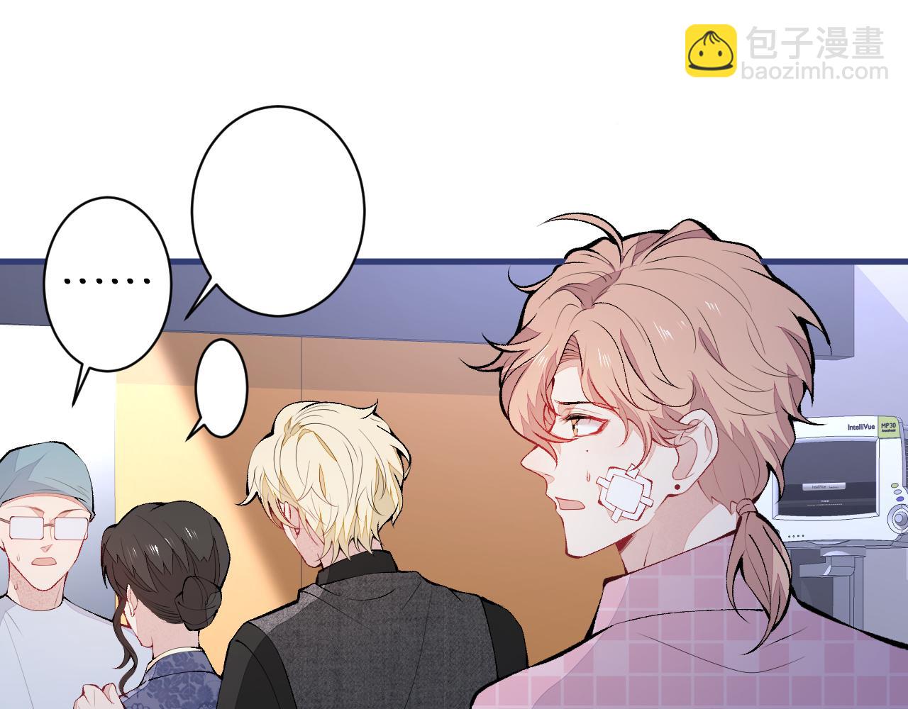第145话 爬上你的病床11