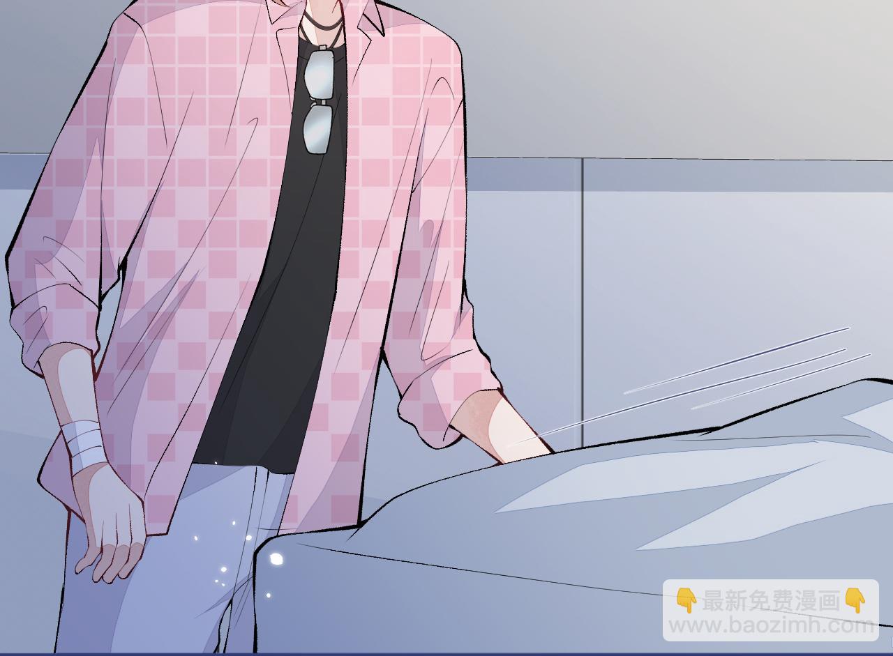 第145话 爬上你的病床15
