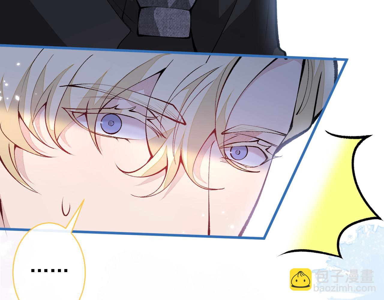 第145话 爬上你的病床23