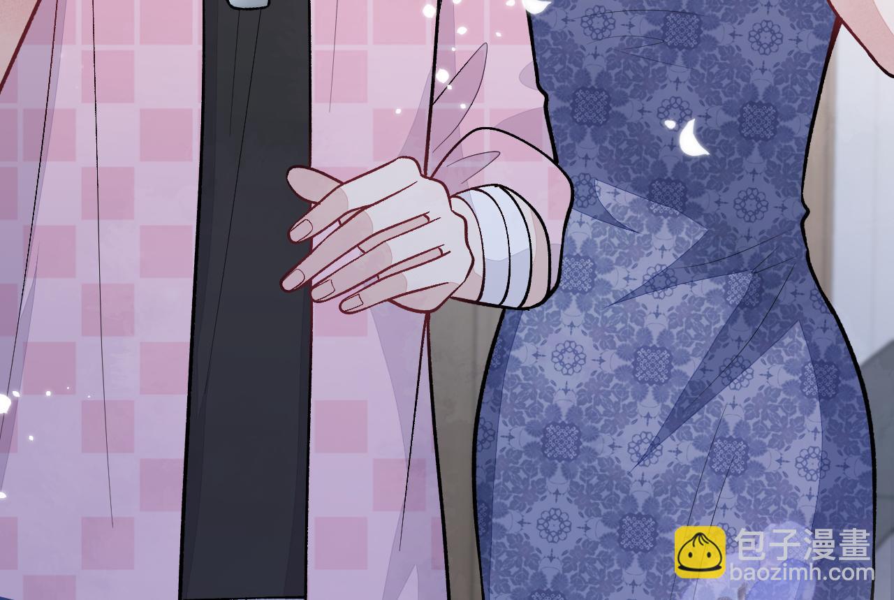 第145话 爬上你的病床34