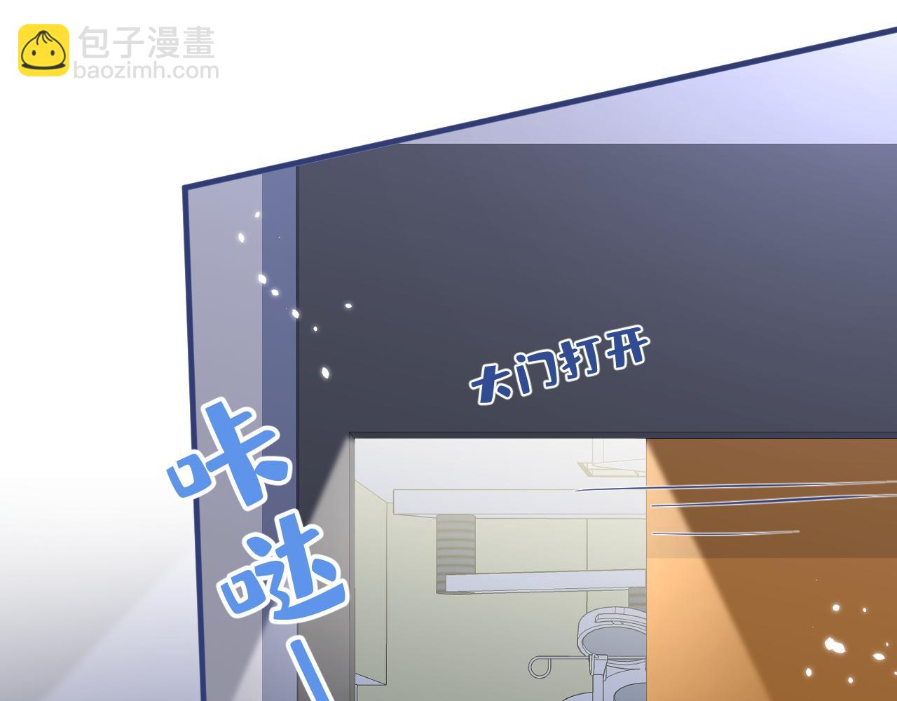 第145话 爬上你的病床4