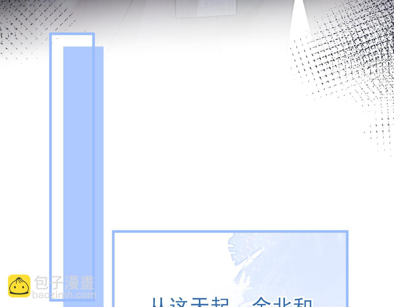 第145话 爬上你的病床59