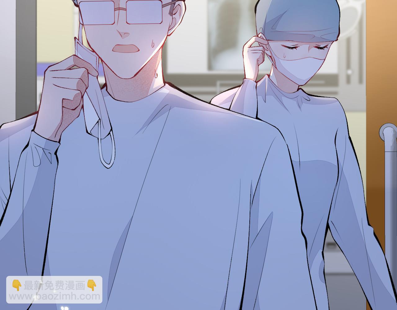 第145话 爬上你的病床6
