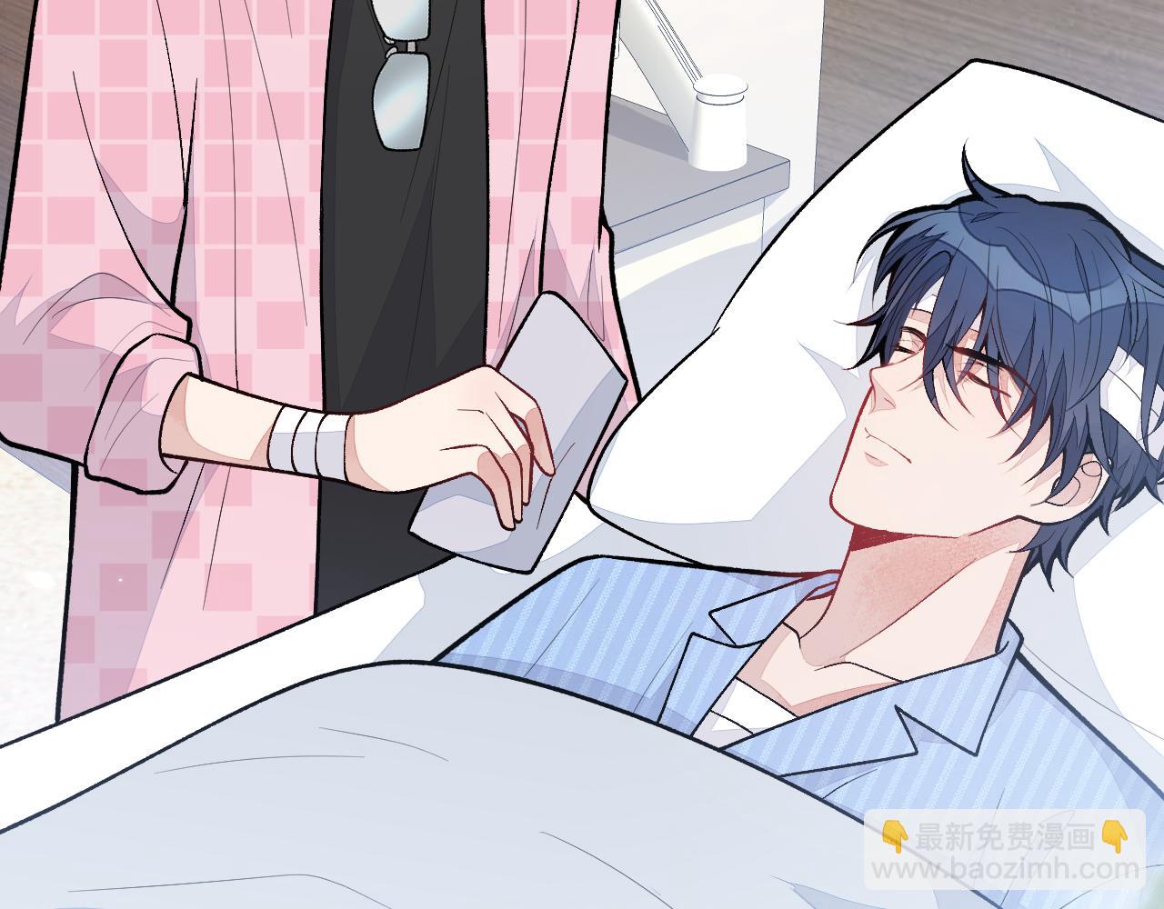 第145话 爬上你的病床62