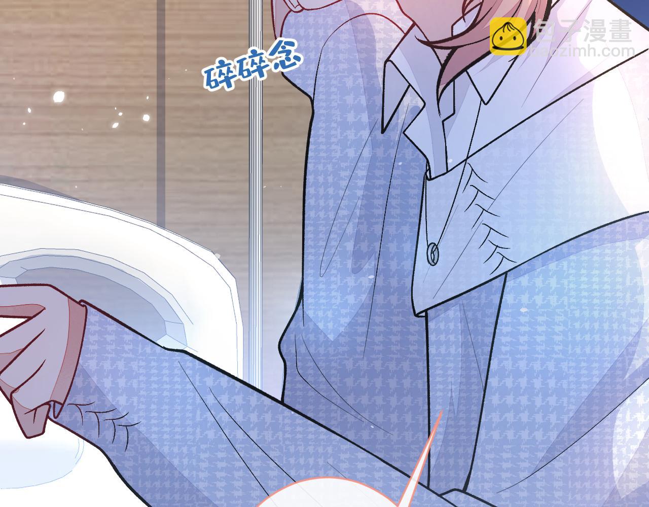 第145话 爬上你的病床72