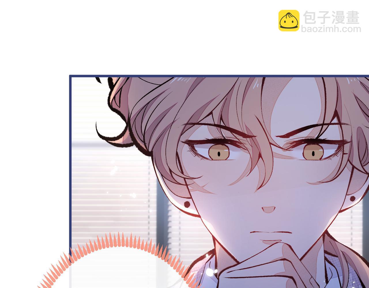 第153话 砍价能手余扒皮110