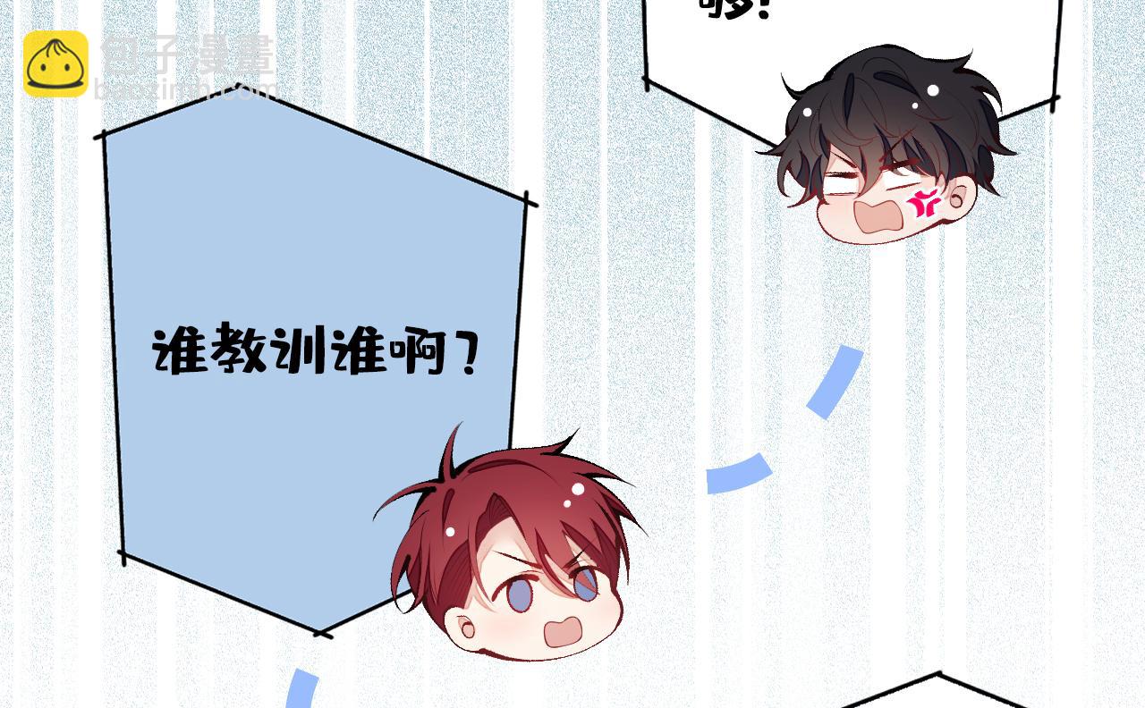第153话 砍价能手余扒皮126