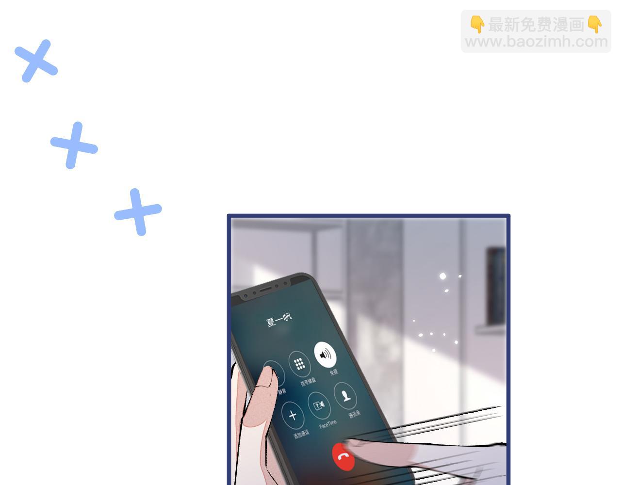 第153话 砍价能手余扒皮133