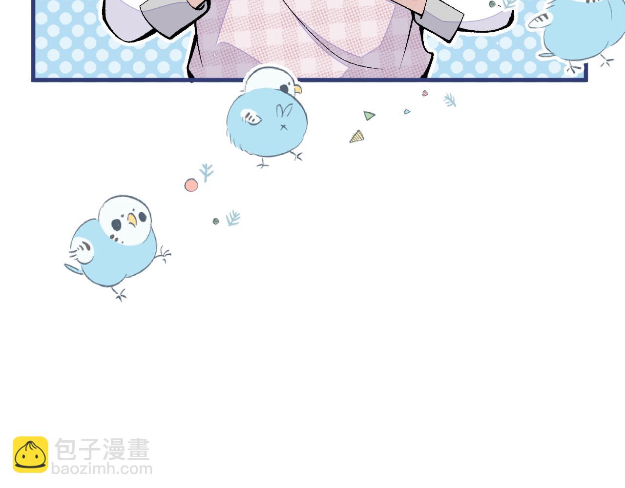 第153话 砍价能手余扒皮137