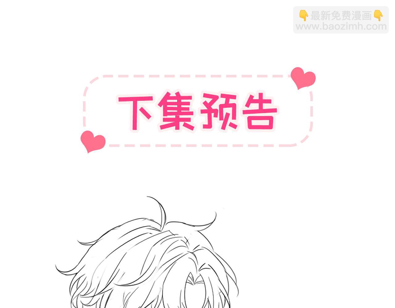 第153话 砍价能手余扒皮139