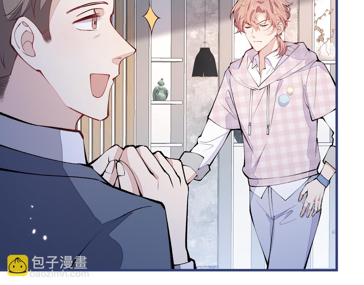 第153话 砍价能手余扒皮20