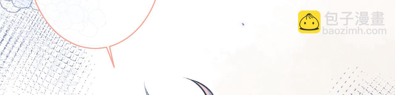 第153话 砍价能手余扒皮24