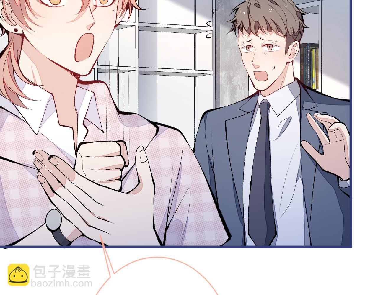 第153话 砍价能手余扒皮42