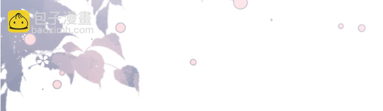 第153话 砍价能手余扒皮80