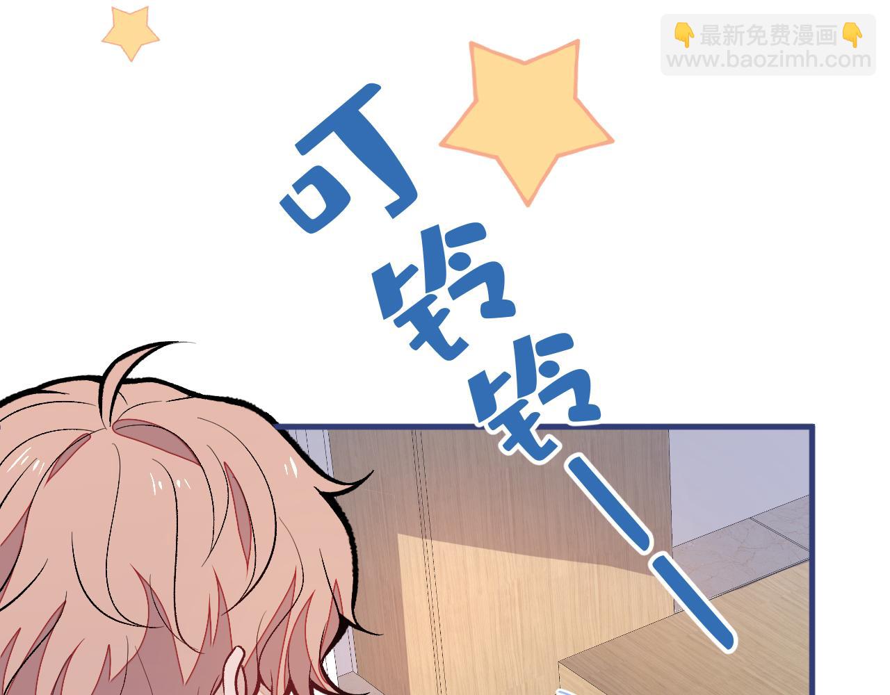 第153话 砍价能手余扒皮99