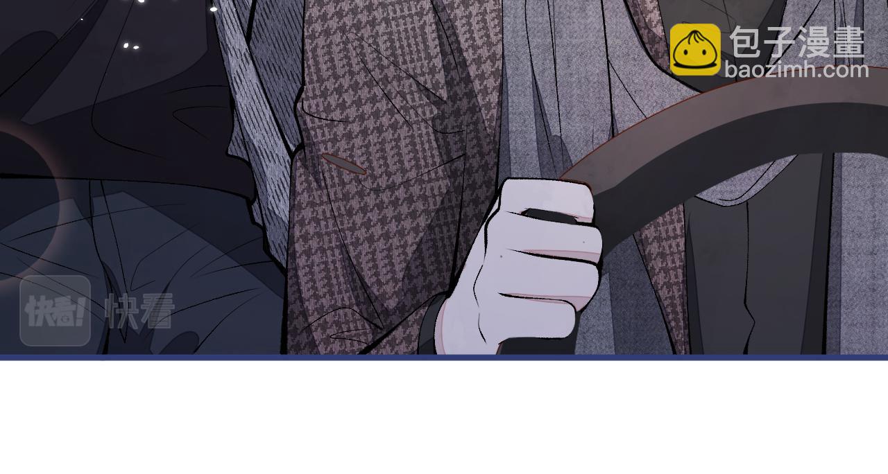 第156话 情敌变连襟？26
